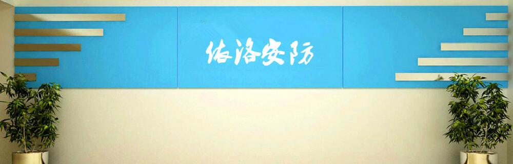&#20048;&#40060;&#25163;&#26426;&#31449;&#20837;&#21475;&#45;&#20048;&#40060;&#111;&#110;&#108;&#105;&#110;&#101;&#40;&#20013;&#22269;&#41;