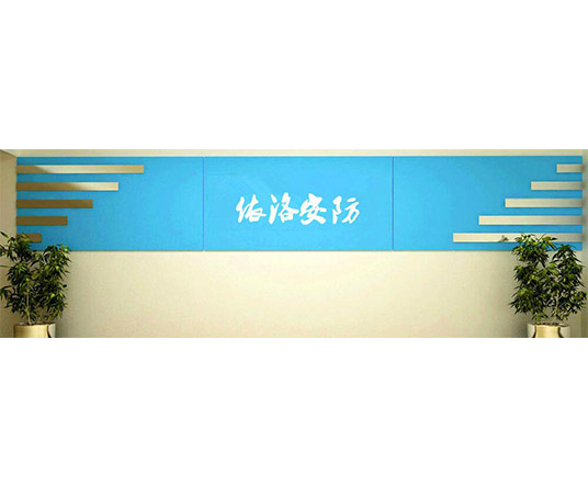 &#20048;&#40060;&#25163;&#26426;&#31449;&#20837;&#21475;&#45;&#20048;&#40060;&#111;&#110;&#108;&#105;&#110;&#101;&#40;&#20013;&#22269;&#41;